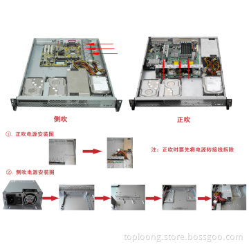 Server Rack (Qing Feng 157)